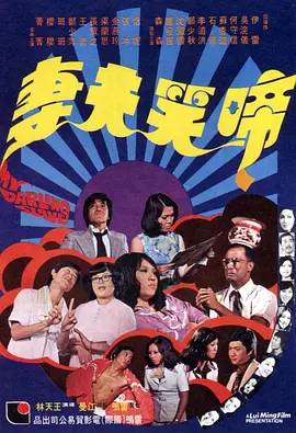 黄瑟瑟网站