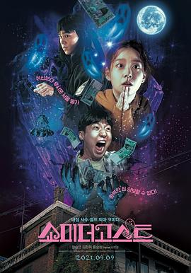 小孩一起差差的视频